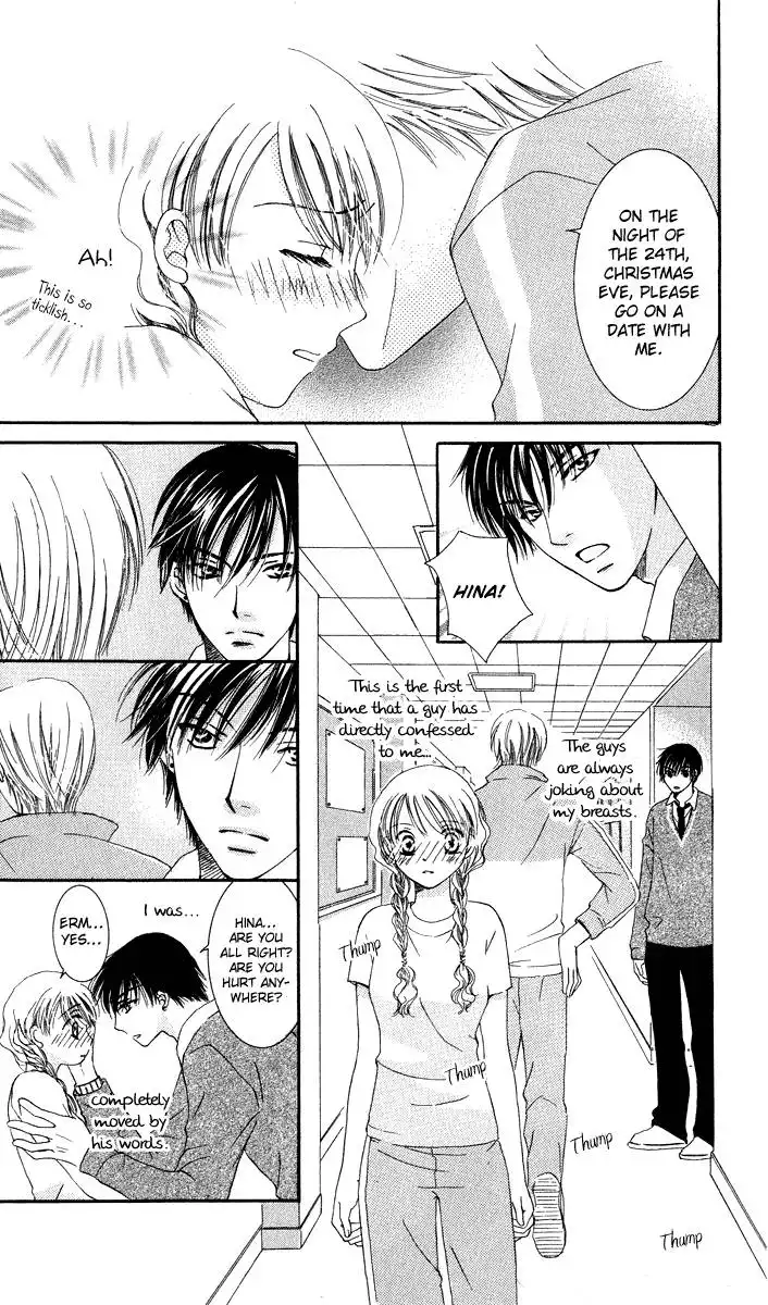 Dr. wa Amai Kiss wo Suru Chapter 4 14